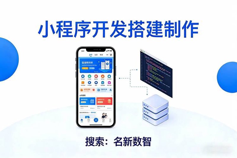 logo设计