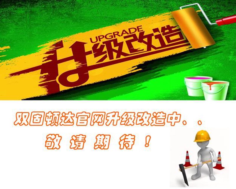 微信小程序开发：新商业模式的起点